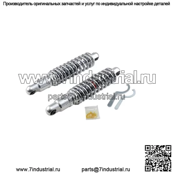 Хромированные амортизаторы Heavy Duty, 13-дюймовая регулируемая подвеска Sportster 04-20 (для: Harley-Davidson)