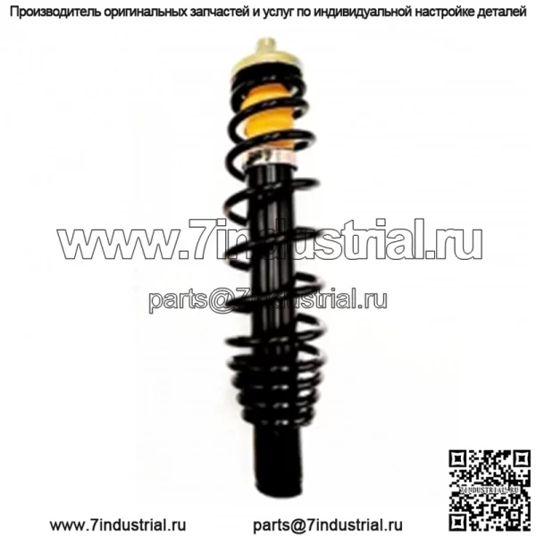 Амортизатор передний linhai 260ATV-B 21820-B