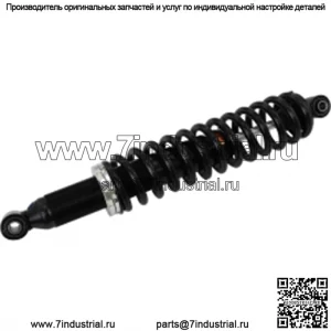 Амортизатор передний Suzuki LTA LTF 400 52100-27H10-019