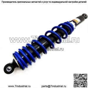 Амортизатор передний Yamaha Raptor 700 1S3-23350-00-00