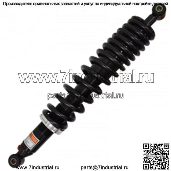 Амортизатор передний Yamaha Grizzly 700 2014-21 2UD-F3390-01-00