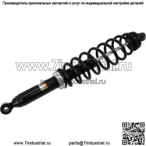 Амортизатор задний can-am outlander renegade G2 7706000958