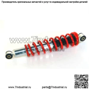 Задний амортизатор Linhai CUV 300 26924