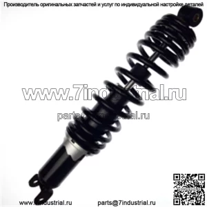 Задний амортизатор linhai 260 300 20908