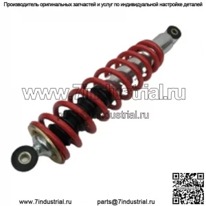 Задний амортизатор в сборе linhai 400 27394