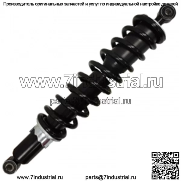 Амортизатор передний Honda TRX 500FM 05-11 51400-HP0-A51 51400-HP0-A02