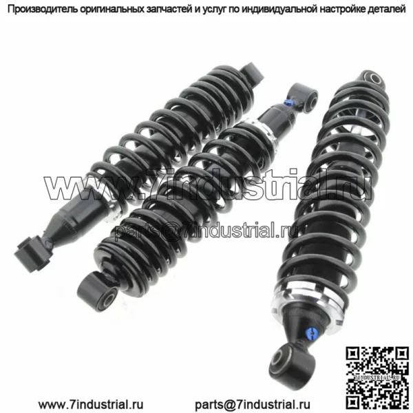 Honda FourTrax 300 TRX300 FW Передние и задние газовые амортизаторы x3 1993-1997 гг. от Race-Driven (Для: Honda)