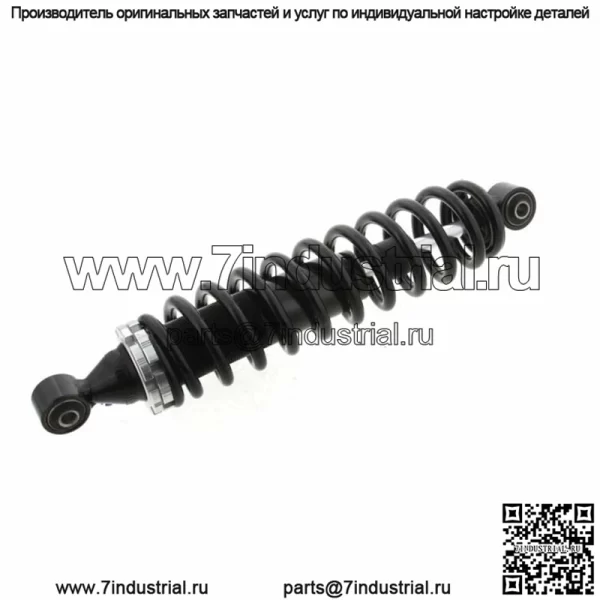 Honda FourTrax 300 TRX300 FW Передние и задние газовые амортизаторы x3 1993-1997 гг. от Race-Driven (Для: Honda) - Image 3