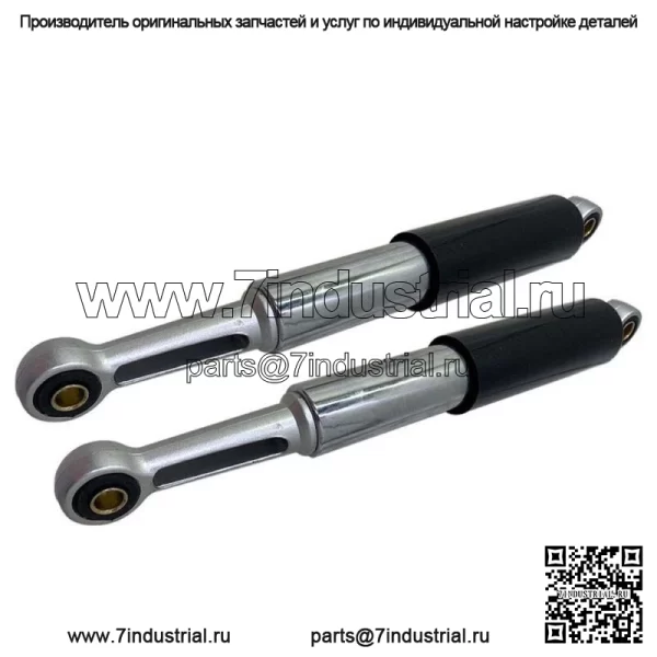 Комплект из 2 задних амортизаторов, диаметр 345 мм (13,5 дюйма) для Honda CL90/L CM91 S65 - Image 5