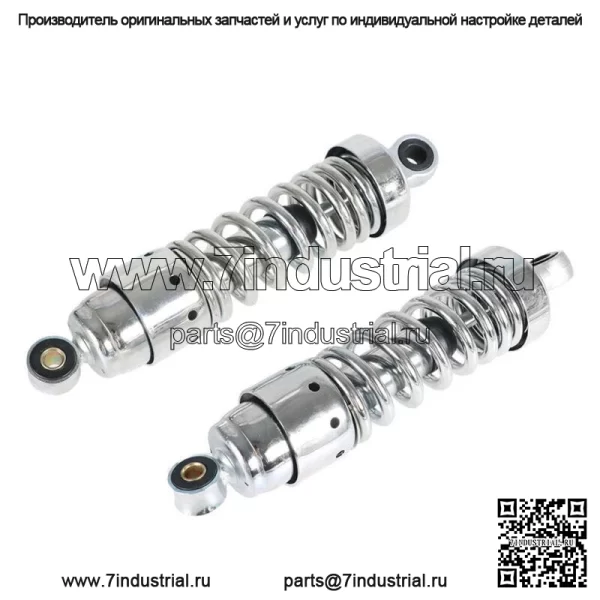 Задний амортизатор 10,75 дюйма для Honda Shadow VT1100C Rebel 250 CMX250C 1986-2014 гг.