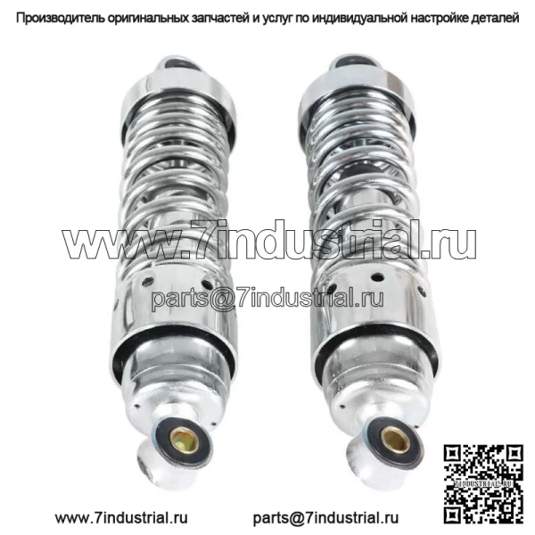 Задний амортизатор 10,75 дюйма для Honda Shadow VT1100C Rebel 250 CMX250C 1986-2014 гг. - Image 3