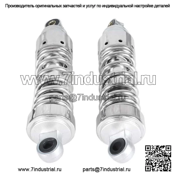Задний амортизатор 10,75 дюйма для Honda Shadow VT1100C Rebel 250 CMX250C 1986-2014 гг. - Image 4