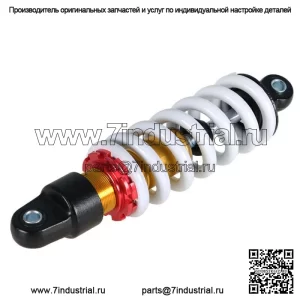 Задний амортизатор 270 мм 10,5 дюйма для питбайка 110cc 125cc Coolster SDG SSR 800 фунтов