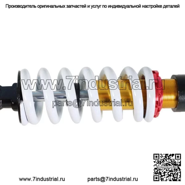 Задний амортизатор 270 мм 10,5 дюйма для питбайка 110cc 125cc Coolster SDG SSR 800 фунтов - Image 2