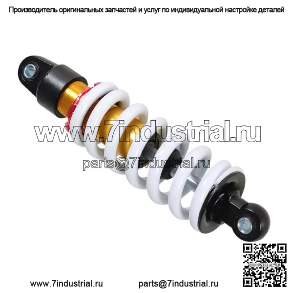 Задний амортизатор 270 мм 10,5 дюйма для питбайка 110cc 125cc Coolster SDG SSR 800 фунтов - Image 3
