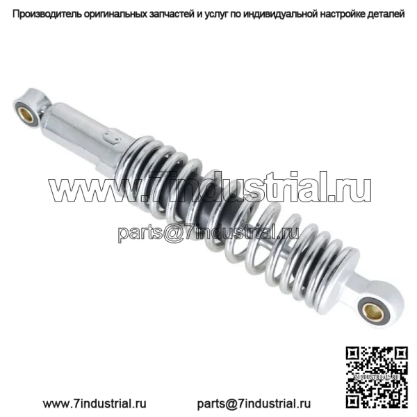 Пара хромированных задних амортизаторов 320 мм для Sportster XL883 1200 72 48 79-12, новинка - Image 2