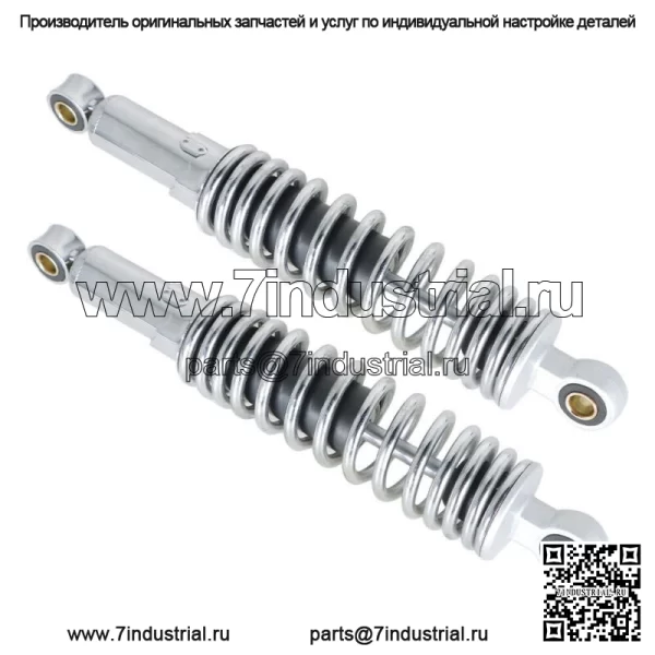Пара хромированных задних амортизаторов 320 мм для Sportster XL883 1200 72 48 79-12, новинка - Image 4