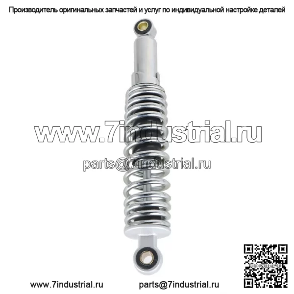 Пара хромированных задних амортизаторов 320 мм для Sportster XL883 1200 72 48 79-12, новинка - Image 5