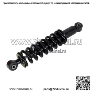Для газовой тележки для гольфа Yamaha G29 JW1-F2210-00-00 задний амортизатор 2007-2016