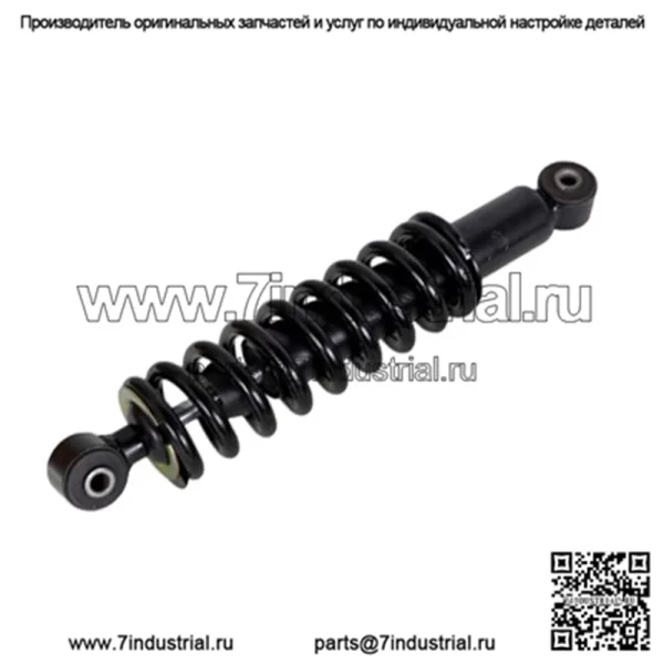 Для газовой тележки для гольфа Yamaha G29 JW1-F2210-00-00 задний амортизатор 2007-2016