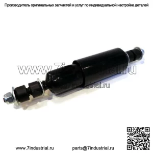 Задний амортизатор для электрической тележки для гольфа Club Car DS 1988 года выпуска и старше