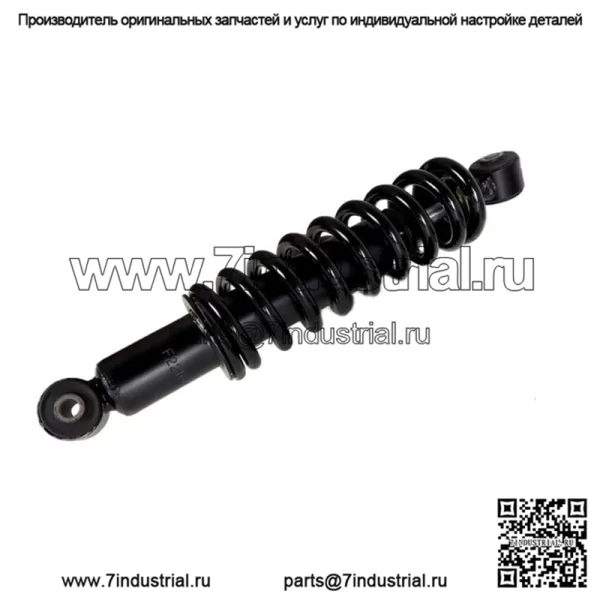 Комплект задних амортизаторов для гольф-кара для Yamaha Gas G16 G19 1995-up JW2-F2210-00