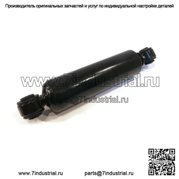 Передний амортизатор для газовых и электрических тележек для гольфа Club Car Precedent 2004 года выпуска и старше