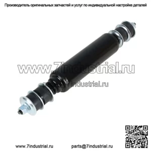 Задние амортизаторы для гольф-кара Club Car DS/Precedent 2004+ G&E