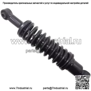 Автомобильная тележка для гольфа, деталь 1543083, пружинный амортизатор в сборе
