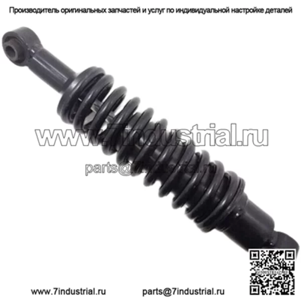 Автомобильная тележка для гольфа, деталь 1543083, пружинный амортизатор в сборе
