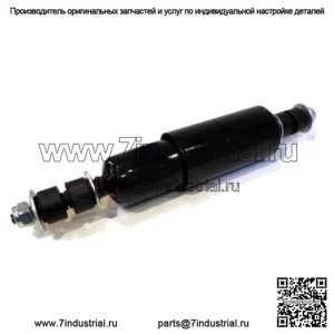 Задний амортизатор для гольф-каров DS Precedent 512-028, 512028