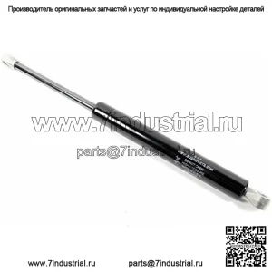Задний грузовой отсек Commander Can Am 2014-2020 OEM газовый амортизатор 708301136