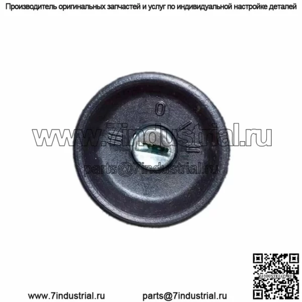 ВАЗ 2108, 2109, 21099 ЗАМОК ЗАЖИГАНИЯ И КЛЮЧИ СТАРОГО ТИПА - Image 2