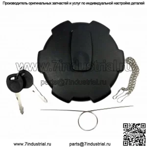 Крышка бака,Крышка топливного бака с 2 ключами,черная,Запирается,грузовой дизель 80мм