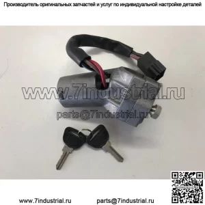 Замок зажигания Стратос