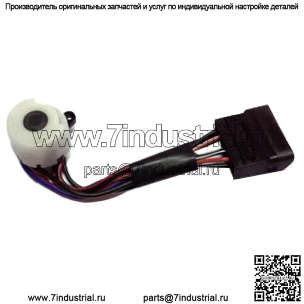 Автоматический переключатель кабеля зажигания 84450-35130 для Toyota