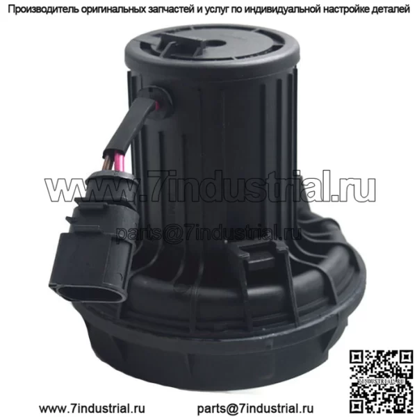 06A 131 083 06A959253 A 06A959253 B Высококачественные автозапчасти Насос вторичного воздуха для Audi B5 A4 A8 Q7 Tt Vw Bora Golf Beetle - Image 4