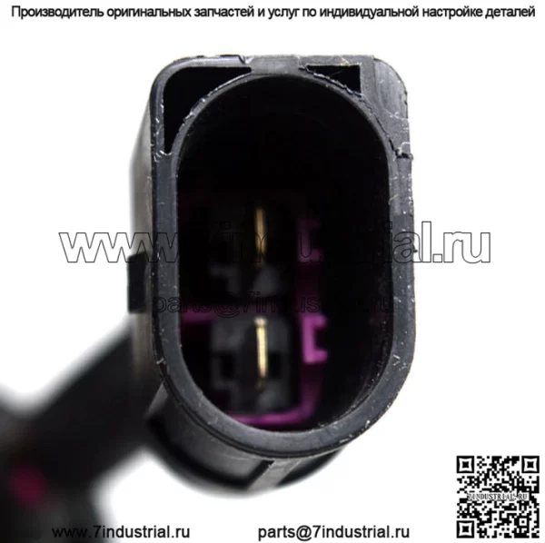 06A 131 083 06A959253 A 06A959253 B Высококачественные автозапчасти Насос вторичного воздуха для Audi B5 A4 A8 Q7 Tt Vw Bora Golf Beetle - Image 5