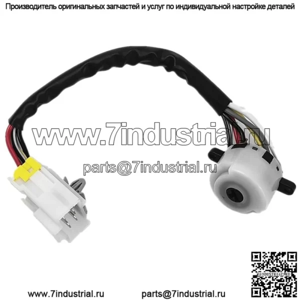 48750-43U00 для Nissan Cefiro A32/Maxima 96-98, переключатель кабеля зажигания, номер детали OEM: 48750-40U00