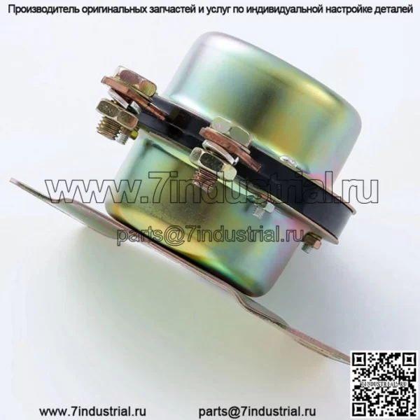 Автомобильный электромагнитный выключатель питания DK138 DK238 Утечка 12 В 24 В аккумуляторный электромагнитный выключатель питания - Image 2