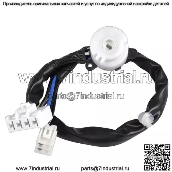 Выключатель зажигания с замком для Nissan D21 Pathfinder 86-96 48700-01G25 2.4L 3.3L США