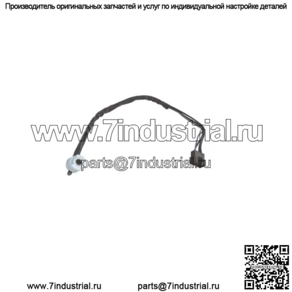 Автозапчасти OEM 84450-60080 переключатель кабеля зажигания для Toyota