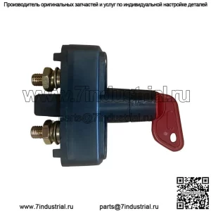 Выключатель аккумулятора 3736010-77C Главный выключатель главного трактора Универсальный выключатель аккумулятора грузовика для Faw