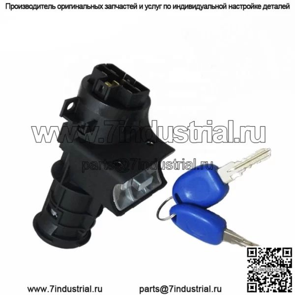 Пусковой переключатель зажигания автомобиля используется для Fiat Punto 46543447 064425001010 46734572 7622034