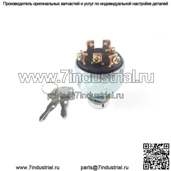 Быстро продаваемый переключатель зажигания и стартера для поставщика ключа зажигания S1-05 - Image 3