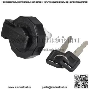 Высококачественная крышка топливного бака автозапчастей с ключом для крышки масляного бака Isuzu 8970956862