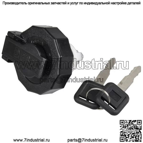 Высококачественная крышка топливного бака автозапчастей с ключом для крышки масляного бака Isuzu 8970956862