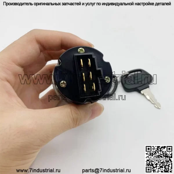 Горячий переключатель стартера экскаватора HD512R5 HD820 HD1430R5 Kato, переключатель зажигания 719-10305001 - Image 3