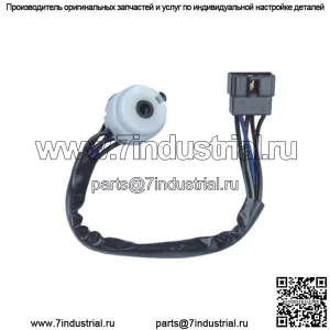 Выключатель зажигания с замком для Nissan D21 Pathfinder 86-96 48700-01G25 2.4L 3.1L США