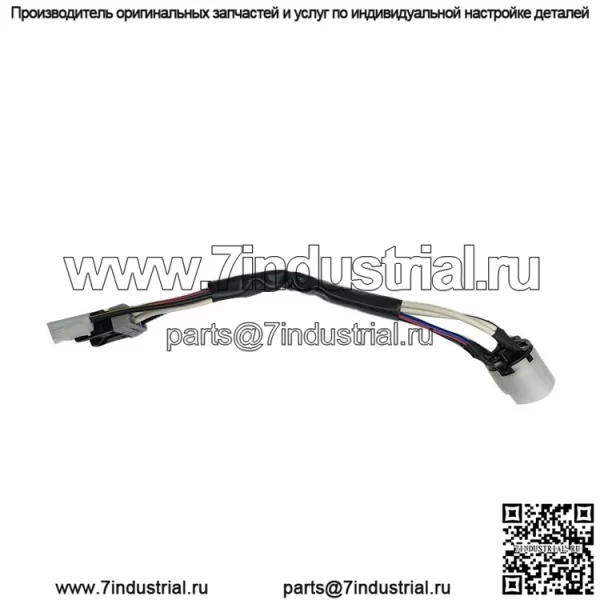 Жгут проводов катушки зажигания подходит для Hyundai 0K60A66154 0K60A-66154